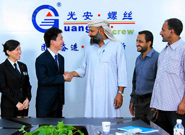 浙江光安标准件